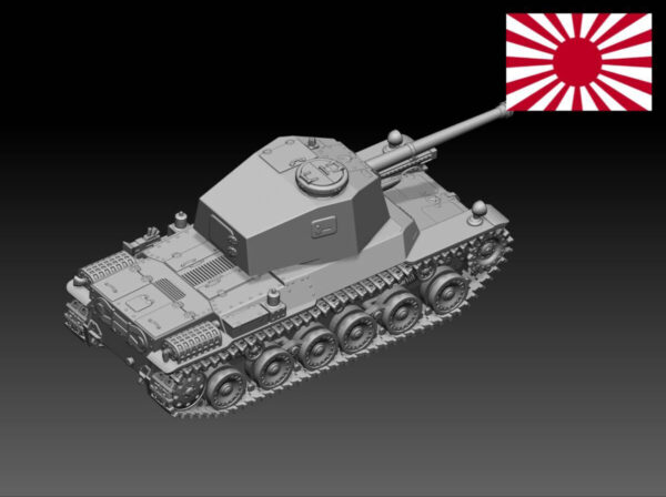HINODE 1/144レジンキット　未塗装 WW2 日本陸軍 三式中戦車 チヌ　A - 画像 (2)